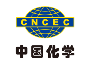 中国化学